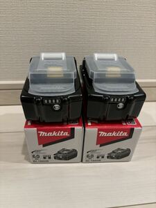 【新品・未使用】マキタ純正バッテリー　BL1860B(UN3480) 18V 6.0Ah 2個