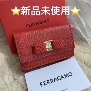 ☆未使用品☆FERRAGAMO ヴァラリボン 三つ折りコンパクト財布 レッド