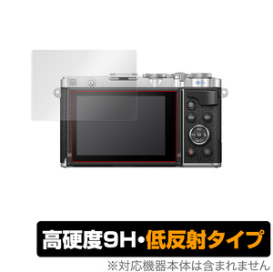 OLYMPUS PEN E-P7 E-PL10 E-PL9 保護 フィルム OverLay 9H Plus for オリンパス デジタルカメラ ペン EP7 EPL10 EPL9 高硬度 低反射