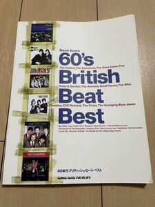 レア☆60sブリティッシュビート☆ベスト☆バンドスコア☆British Beat☆シンコーミュージック☆クリックポスト☆ロックビートルズオアシス