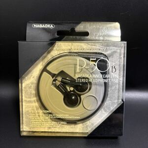 デッドストック NAGAOKA ナガオカ P-50B INNER TYPE STEREO HEADPHONES イヤホン イヤフォン 激レア 未開封 JAPAN ヘッドホン 3