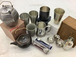 錫製/酒器/カップ 他/銀川堂/黄銅製/いぶし銀/急須 中古品 ACB