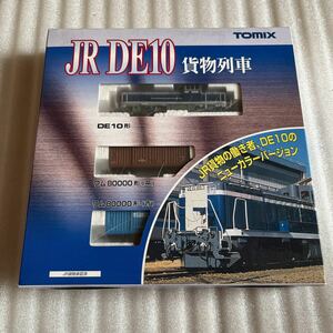 レア 未使用品 Nゲージ TOMIX JR DE10 貨物列車 ワム8000形 TOMY 鉄道 当時物 希少品 コレクター トミー 模型 電車 コレクション