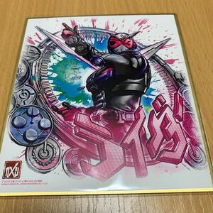 仮面ライダー 色紙 ART セレクション Feat.仮面ライダーW 仮面ライダージオウ