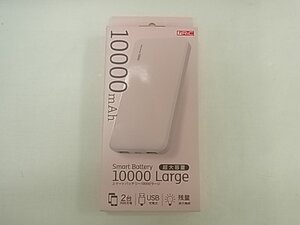 RiC スマートバッテリー10000ラージ 【未使用】 【バッテリー】