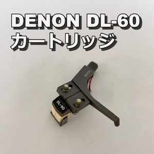 DL-60 DENON カートリッジ デノン ヘッドシェル レコード針 音響機器【中古品】