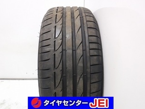 送料無料 225-50R17 9分山 ブリヂストン ポテンザS001 2019年製 中古タイヤ【1本】(AGM-0172）