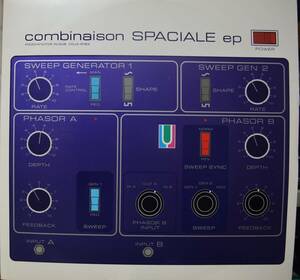 【廃盤10inch】ピチカート・ファイヴ / Combinaison Spaciale EP