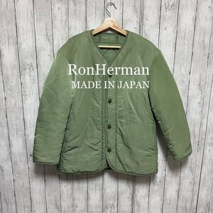 【美品】Ron Herman ナイロンツイルライナージャケット！日本製！