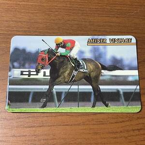 競馬カード まねき馬倶楽部 マイネルビンテージ 461