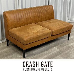 GC78 展示品 クラッシュゲート グレス 2人掛け ソファ/２P ラブ CRASHGATE イージーライフ GRESS 関家具/神奈川県秦野市