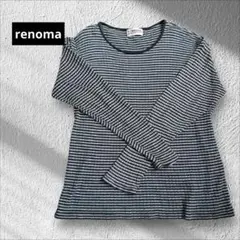 renoma　 レノマ　長袖　カットソー　白黒ボーダー　家着　パジャマ　古着