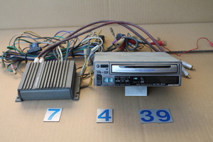 KL-758-7 希少当時物・ALPINE in-Dash CD Changer 30A-7885J / 4ch POWER AMPLIFIER MXE-F359