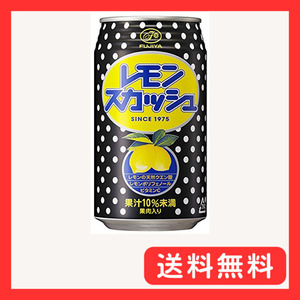 伊藤園 不二家 レモンスカッシュ(缶)350ml×24本