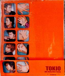【MaxiCD】TOKIO / DR|Only One Song ☆ トキオ / ドクター|オンリー・ワン・ソング