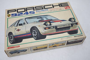 LSプラモデル 1/24 PORSCHE 924S 【１円スタート！】