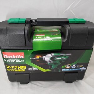 △709△ 未使用品 マキタ makita 充電式インパクトドライバー MTD001DSAX バッテリー×2 充電器 電動工具