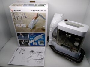 IRIS OHYAMA アイリスオーヤマ リンサークリーナー RNS-300 染み抜き 布 洗浄機 ホワイト 2023年