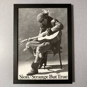 ●額装品 SION シオン Strange But True A4サイズ額入り 貴重広告 ポスター風 アートフレーム 送料無料 A10