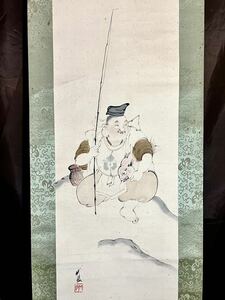 [真作] [S8] 尾竹竹坡「恵比寿」紙本 肉筆保証 共箱 仏画 仏教美術 鳥獣 鯛 絵画 掛軸 明治-昭和時代の日本画家 新潟の人 師: 小堀鞆音