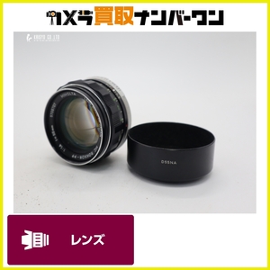 【大特価品】MINOLTA MC ROKKOR 58mm f1.4 ミノルタ オールドレンズ 送料無料 即納可能 即決品