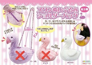 「 スワン ぬいぐるみ ショルダーバッグ 」 白 白鳥 新品