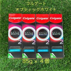 ※85g×４個　コルゲート　Colgate オプティックホワイト　O2 オキシゲン　ホワイトニング 歯磨き粉　　送料込