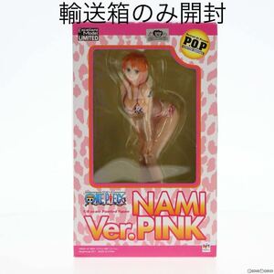 【輸送箱のみ開封】ワンピース POP ナ ミ Ver.PINK(ピンク)エクセレントモデル LIMITED 2011年 メガハウス 正規品[極美品]