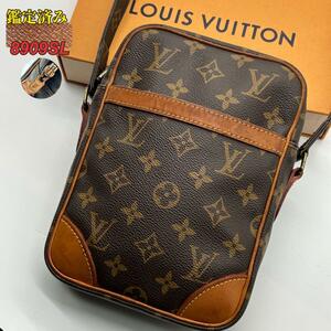 1円~【美品】ルイヴィトン ビトン LOUIS VUITTON ショルダーバッグ 斜めがけ モノグラム ダヌーブ メンズ ビジネス