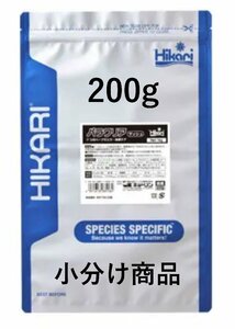 パラクリアマッシュ 200g (100g×2袋)　キョーリン 体表ケア用　メダカのエサ　針子