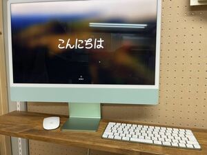 美品 iMac 24インチ グリーン 4.5K Retinaディスプレイモデル 型番A2438 SSD 256GB メモリ8GB アップル Apple