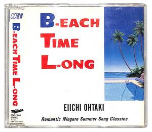 f0888/CD/大滝詠一/B-Each Time L-ong