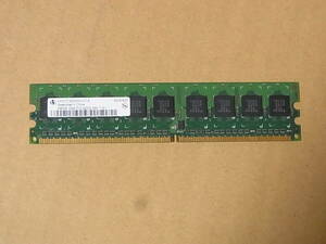 ■Infineon DDR2-533 PC2-4200E 256MBx1枚 XW4200/Xw4300/PE850 (DDR898)