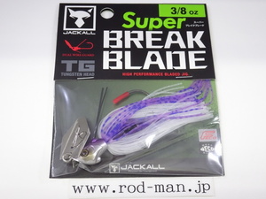 ジャッカル★スーパーブレイクブレード3/8oz★#クリアーワカサギ★エコ認定商品★