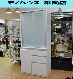 松田家具 食器棚 幅89×奥48×高200cm コンパス スライドドア ホワイト 白エナメル キッチンボード キッチン家具 収納 札幌市