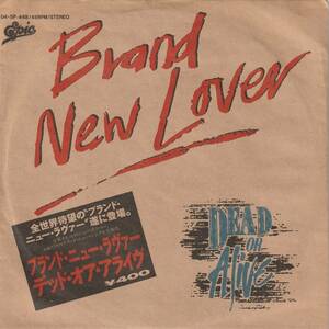 美盤　Dead Or Alive　デッド・オア・アライヴ　Brand New Lover　国内盤 7” シングルレコード