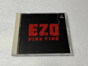 EZO　E・Z・O　FIRE FIRE　ファイア・ファイア　VDR-1596　ジャパメタ　ラウドネス　アンセム　フラットバッカー