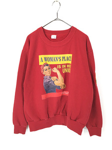 レディース 古着 USA製 ROSIE the RIVETER BIG リベット打ちのロージー スウェット トレーナー XL 古着