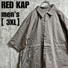 c370【RED KAP】半袖ワークシャツ【メンズ3XL】グレー