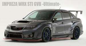 バリス インプレッサ WRX STI GVB C型/D型 フロントバンパー Ver-2 FRP