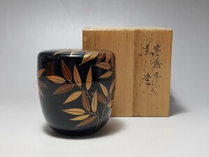 笹露蒔絵 黒棗 筑城筑良 高さ約7.1cm / 香合 棗 茶入 小物入れ 香道具 茶道具 茶器 漆器 漆芸 唐物 人間国宝 古玩 古董