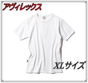 [アヴィレックス] Tシャツ半袖 (抗菌) (防臭) DAILY RIB HENRYNECK TEE 6143504 メンズ　XL