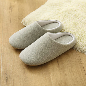 ☆ グレー ☆ 30cm ☆ ルームシューズ 洗える オールシーズン gslipper4920 洗濯機 洗える スリッパ 室内履き ルームシューズ