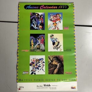 Anime Calendar 1999年 カレンダー サイバーフォーミュラ アキハバラ電脳組 るろうに剣心 エヴァンゲリオン ベルセルク 当時物 u240090