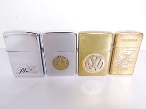 正規品 ジッポー ZIPPO オイルライター フォルクスワーゲン BMW 真鍮等 4点セット