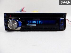 保証付 動作Ok KENWOOD ケンウッド CD USB デッキ プレイヤー レシーバー U373 棚D6