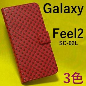 Galaxy Feel2 SC-02L サムソン docomo スマホケース チェック柄 手帳型ケース