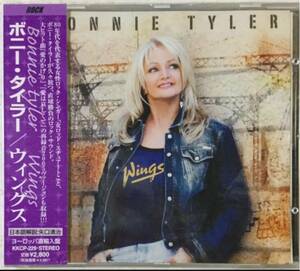 帯付き！国内版！Bonnie Tyler / ボニー・タイラー / ウィングス