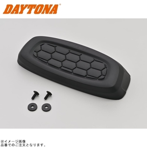 DAYTONA デイトナ 47819 GIVI E176 バックレスト