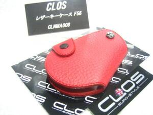 BMW MINI F54/F55/F56/F60 レザーキーケースType2/レッド(赤)【CLOS】新品/ミニ/クーパー/クラブマン/クロスオーバー/